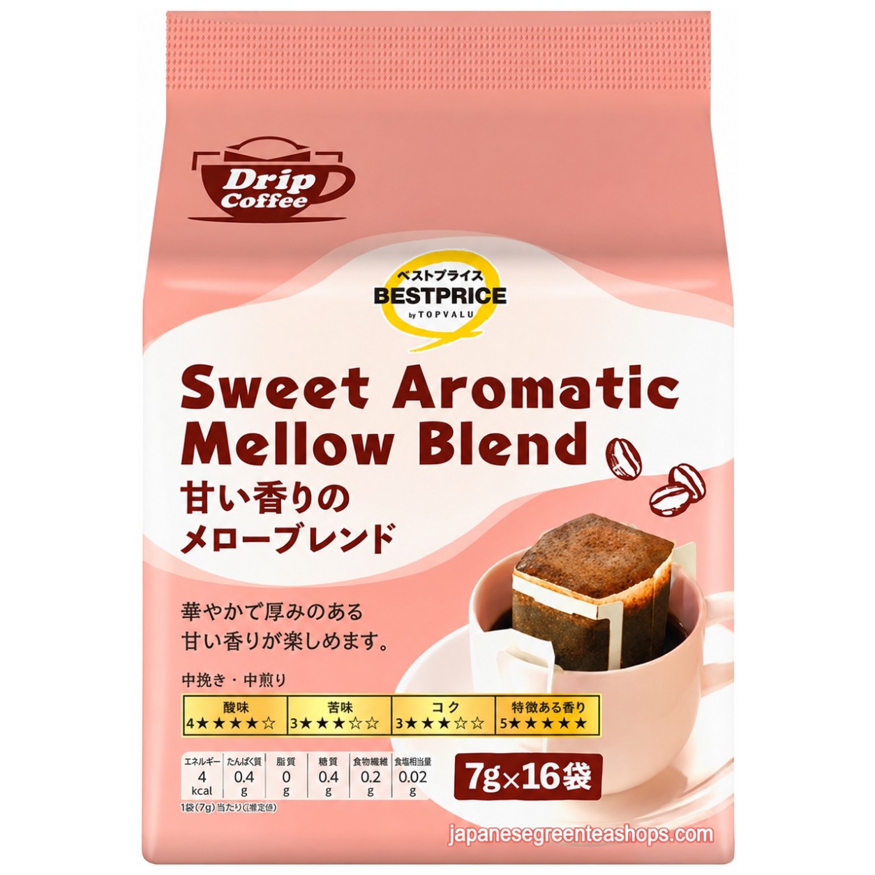 Top Value . Sweet Aromatic Mellow Blend Drip Coffee