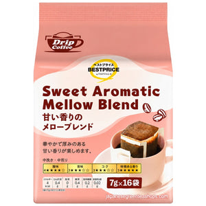 Top Value . Sweet Aromatic Mellow Blend Drip Coffee
