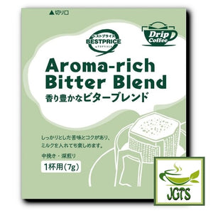 Top Value Aroma Rich Bitter Blend Drip Coffee - Individually wrapped coffee filter packets