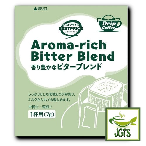 Top Value Aroma Rich Bitter Blend Drip Coffee - Individually wrapped coffee filter packets