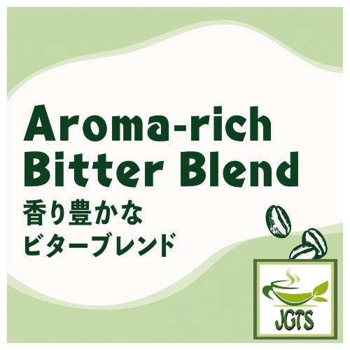 Top Value Aroma Rich Bitter Blend Drip Coffee - Rich aroma and bitter flavors