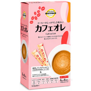 Top Value Cafe Au Lait Stick Coffee 8 Sticks