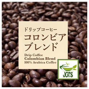 Top Value Colombian Blend Drip Coffee - 100% Arabica