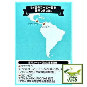 Top Value Green Eye Organic & Fairtrade 100% Guatemala Blend Drip Coffee - G1 FLO/JAS, LaFlorida Coffee Agricultural Cooperative