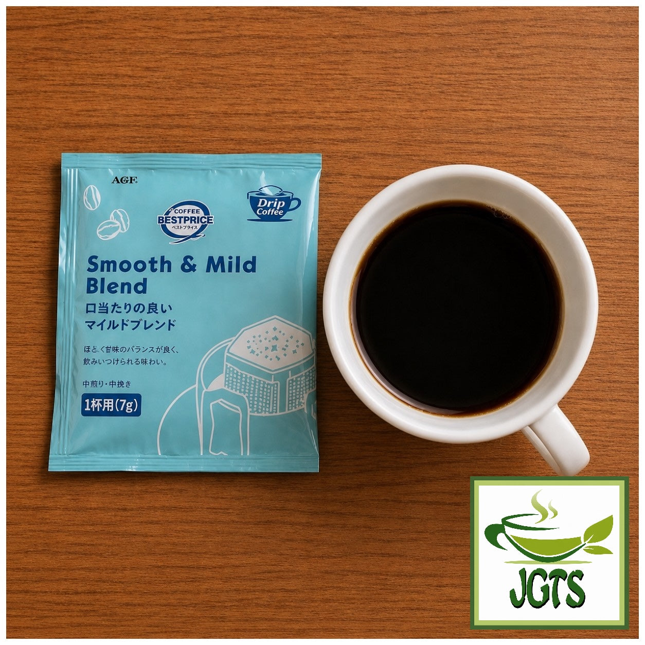 Top Value Smooth & Mild Blend Drip Coffee - Single serving packet and cup of coffee