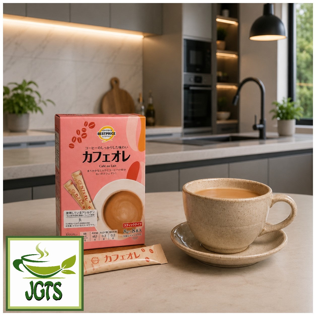 (Top Value) Cafe Au Lait Stick Coffee (8 Sticks) - Product and cup of cafe au lait