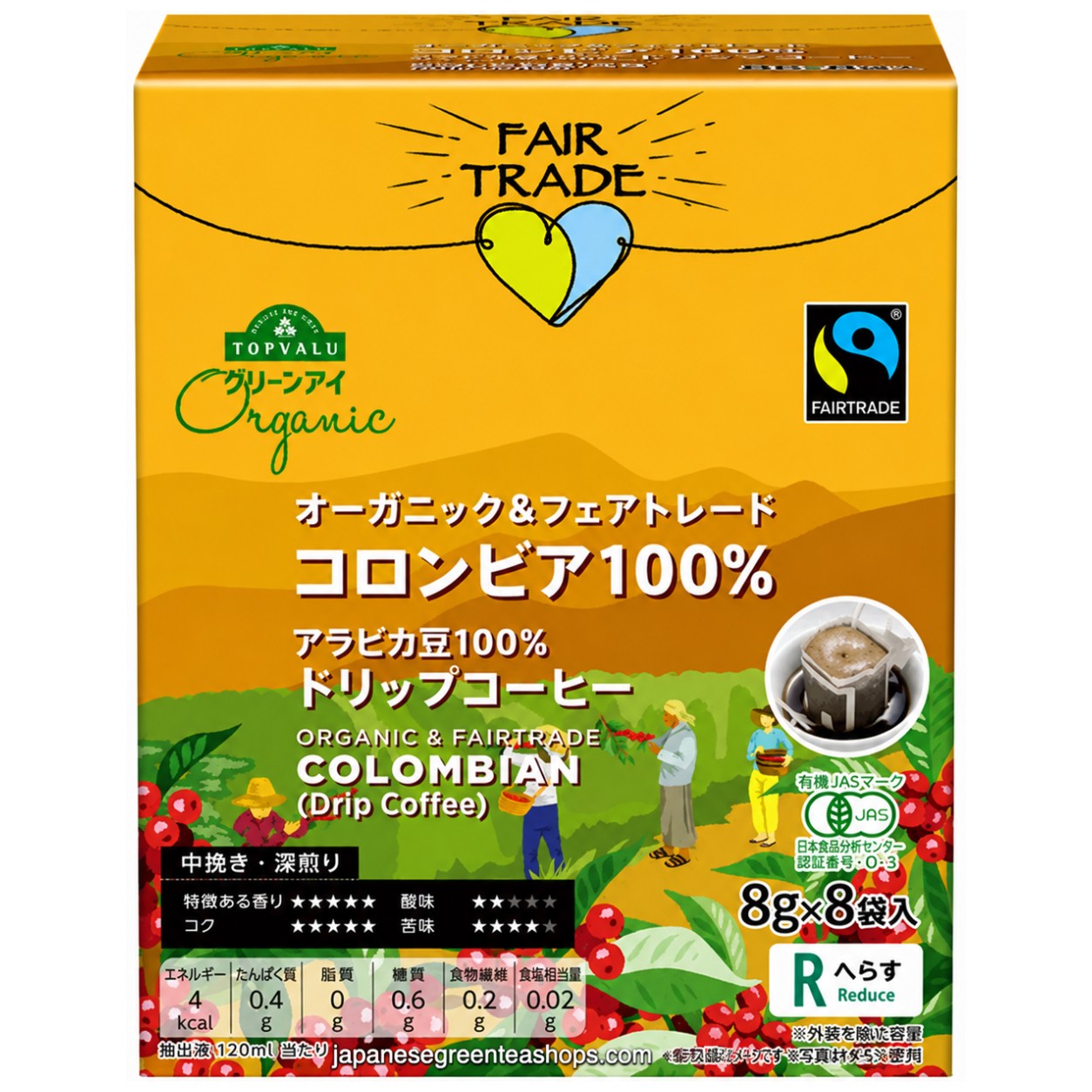 (Top Value) Green Eye Organic & Fairtrade 100% Colombian Drip Coffee