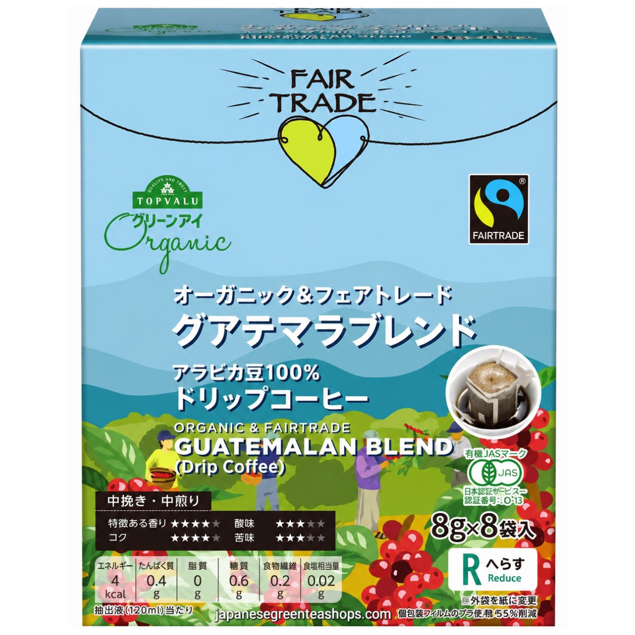 (Top Value) Green Eye Organic & Fairtrade 100% Guatemala Blend Drip Coffee
