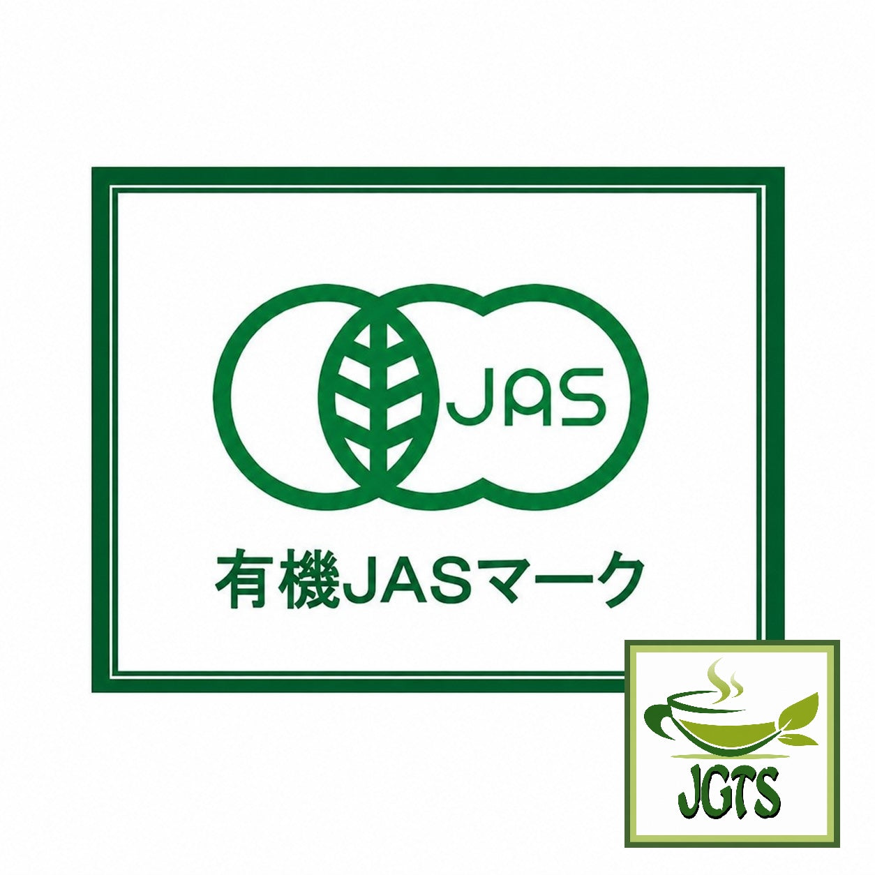 (Top Value) Green Eye Organic & Fairtrade 100% Peruvian Drip Coffee - JAS Certified Organic Coffee