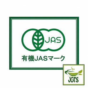 (Top Value) Green Eye Organic & Fairtrade 100% Peruvian Drip Coffee - JAS Certified Organic Coffee