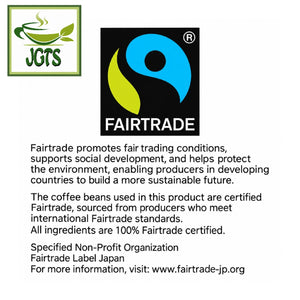 (Top Value) Green Eye Organic & Fairtrade 100% Peruvian Drip Coffee - Organic and Fairtrade certified (E)