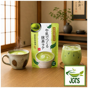 Tsuboichi Matcha Latte Made with Milk - Served hot and cold over ic