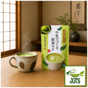 Tsuboichi Matcha Latte Made with Milk - Served hot in cup