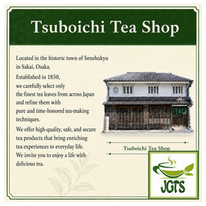 Tsuboichi Uji Matcha Latte - Tsuboichi Tea Shop history (E)