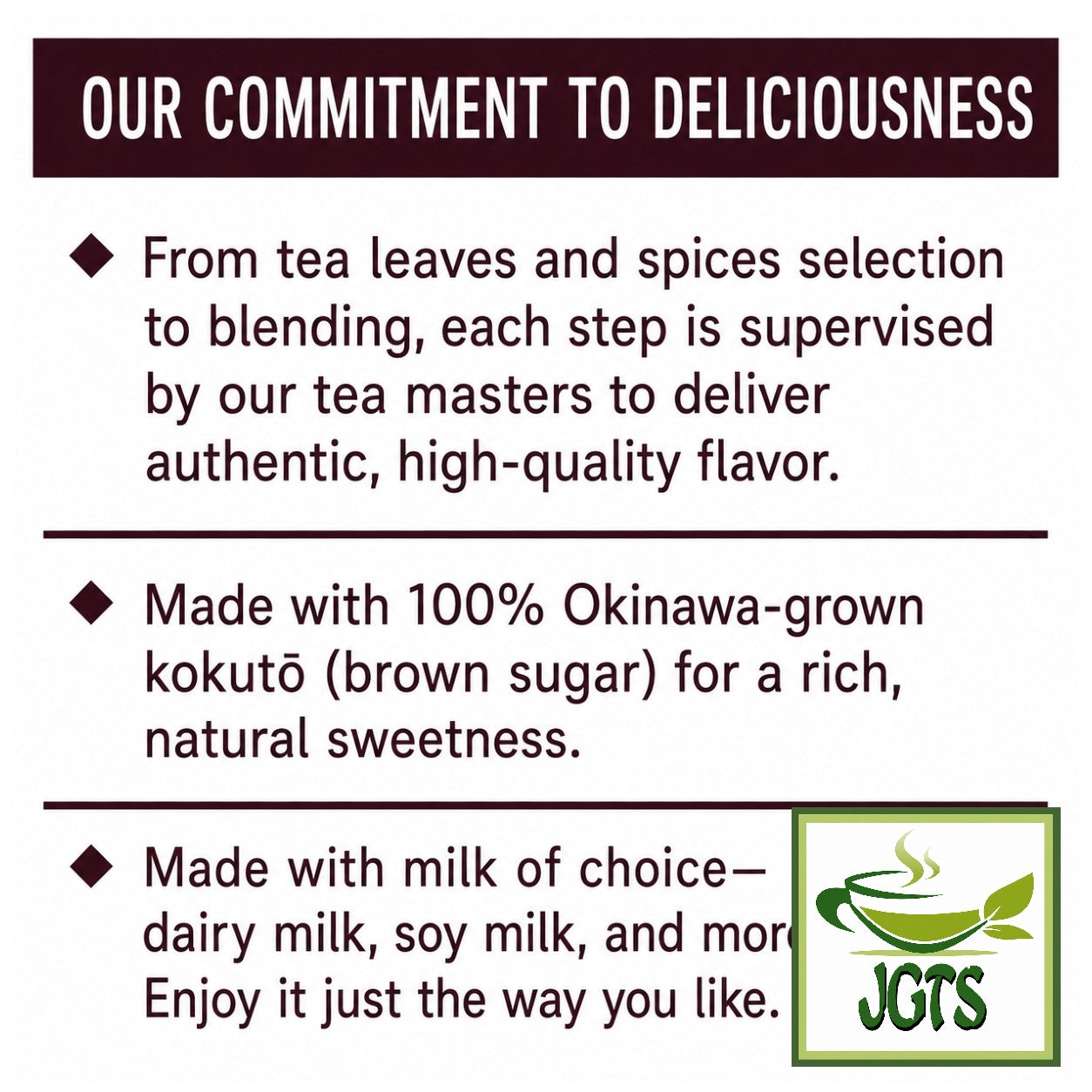 (Tsuboichi) - Black Bean Kinako Latte - Simple natural ingredients