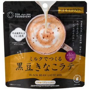 (Tsuboichi) . Black Bean Kinako Latte