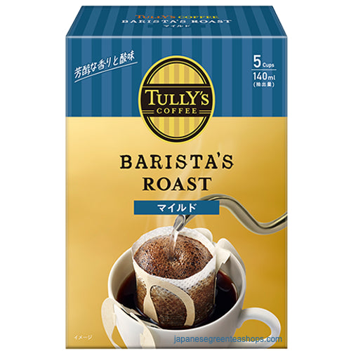 Tully's Barista's Mild Blend Drip Coffee