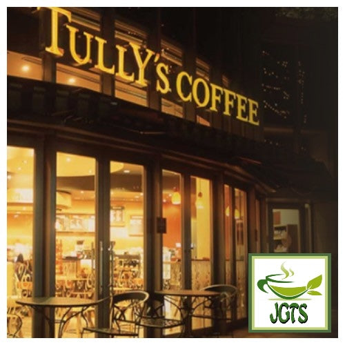 Tully's Barista's Roast Heavy Blend Drip Coffee - Tully's coffee shop in Japan