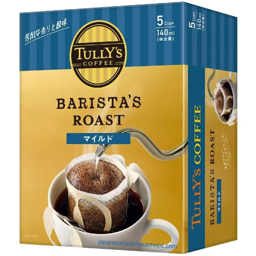 Tully's Barista's Roast Mild Blend Drip Coffee 2