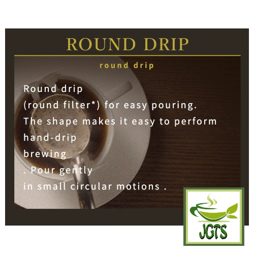 Tully's Barista's Roast Standard Blend Drip Coffee - Tips to hand brew 1