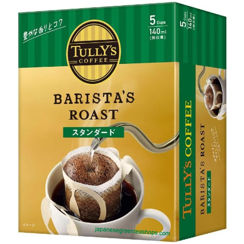 Tully's Barista's Roast Standard Blend Drip Coffee