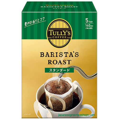 Tully's Barista's Standard Blend Drip Coffee.jpg