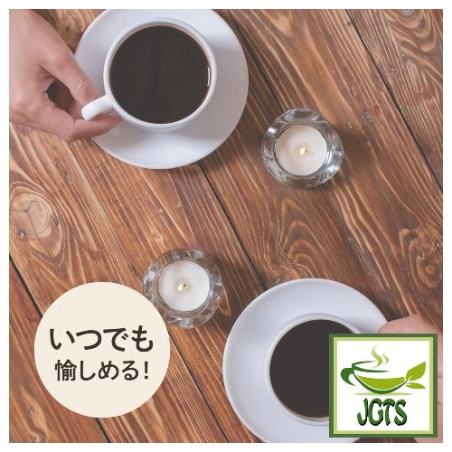 Tully's Coffee Drip Coffee Master Blend - Fresh brewed in cup