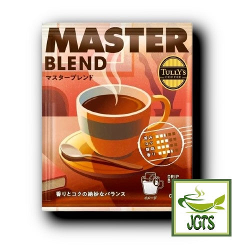 Tully's Coffee Drip Coffee Master Blend - Individually wrapped coffee filter packet