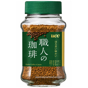 UCC - Artisan's Bittersweet Blend Instant Coffee - Jar