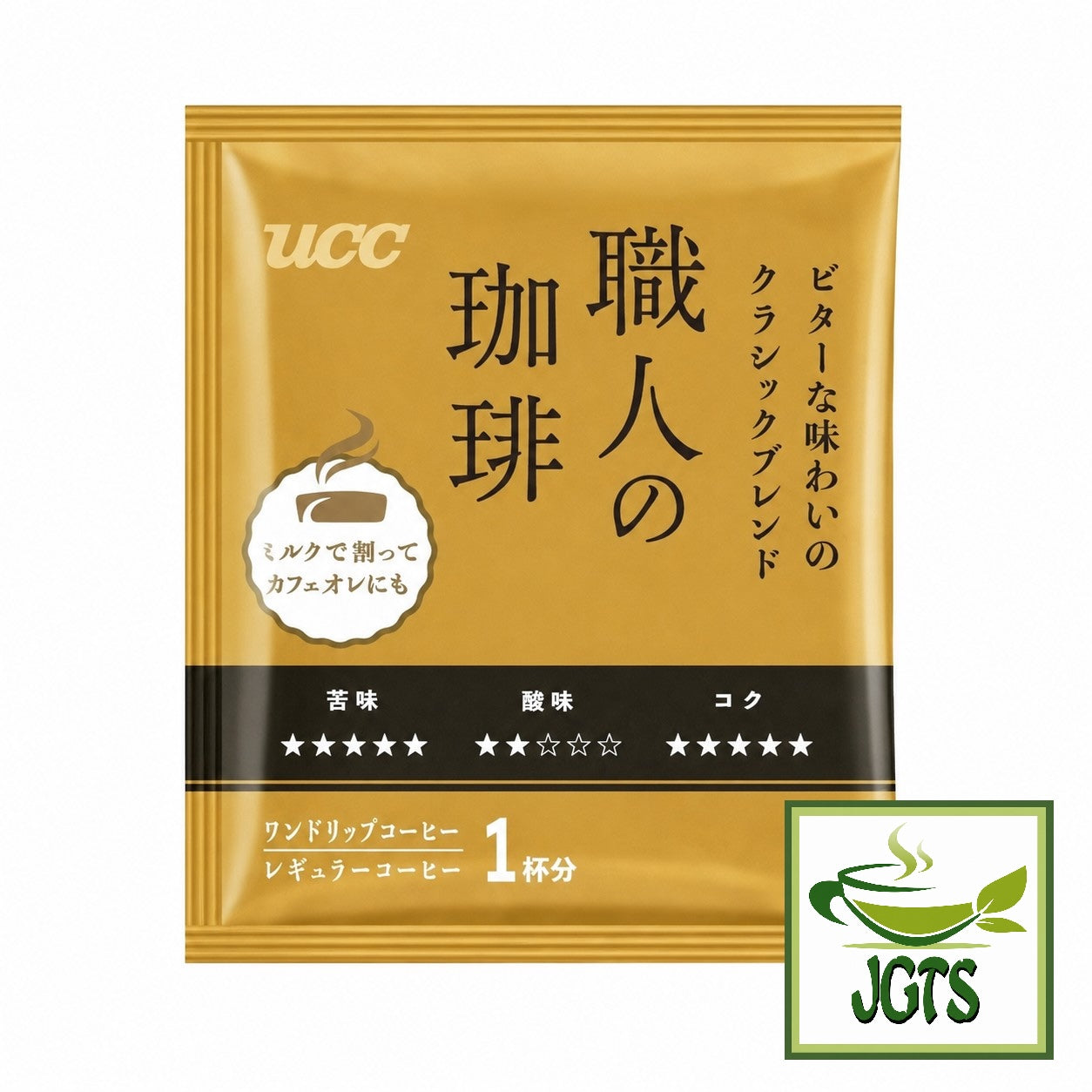 UCC - Artisan's Coffee One-Drip Bitter Classic Blend - Individually wrapped single serving drip coffee filter