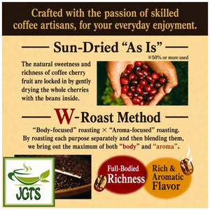 UCC - Artisan's Coffee One-Drip Mild Blend with Mellow Taste - UCC W roasting method 1 (E)