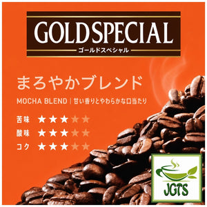 UCC - Gold Special "Mellow" Blend Ground Coffee - Coffee flavor chart
