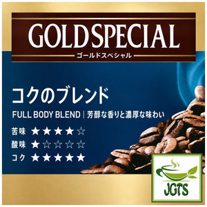 UCC - Gold Special _Rich_ (Koku) Blend Ground Coffee   - Flavor chart Japanese