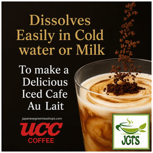 UCC - The Blend 114 Instant Coffee (Jar) - Dissolves easily in milk or water