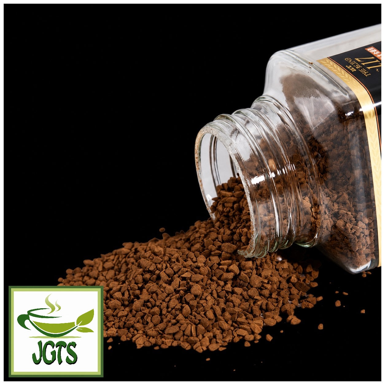 UCC - The Blend 117 Instant Coffee (Jar) - Jar with instant coffee pouring out of it