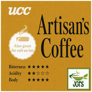 UCC . Artisan's Coffee Bitter Classic Blend Ground Coffee - Coffee Flavor chart (E)