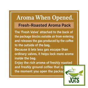 UCC . Artisan's Coffee Bitter Classic Blend Ground Coffee Fresh Aroma Pack (E)