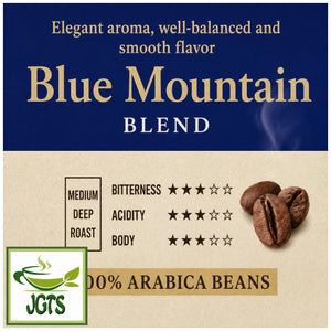 UCC . Coffee Exploration Roasted Beans Blue Mountain Blend - Flavor chart (E)