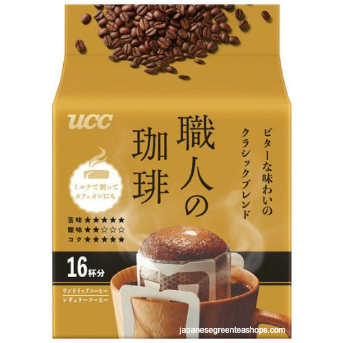 UCC Artisan's Coffee One-Drip Bitter Classic Blend
