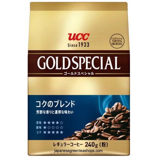 UCC Gold Special "Rich" (Koku) Blend Ground Coffee  