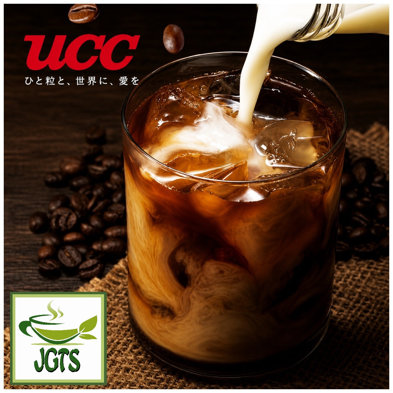 UCC The Blend Instant Coffee - Iced Coffee with Milk