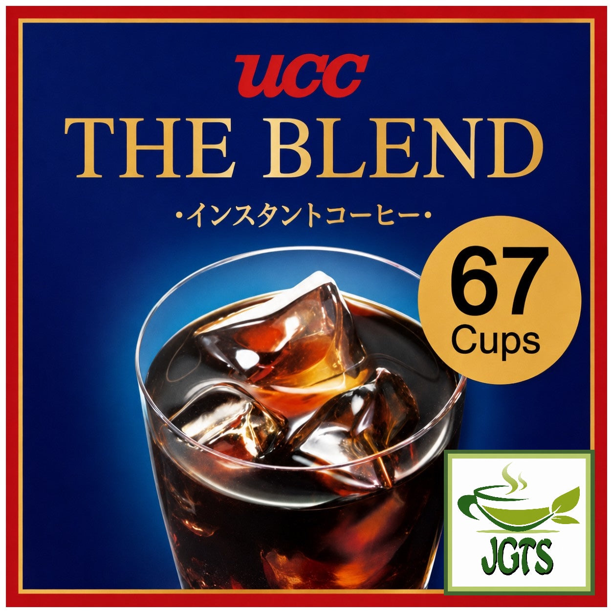 UCC The Blend Instant Coffee - makes 67 cups of coffee