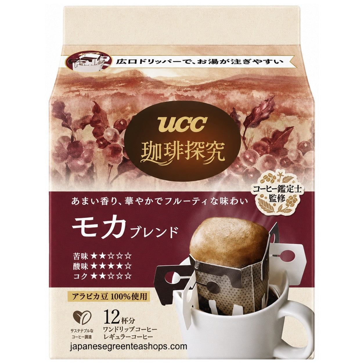 (UCC) - Coffee Exploration One-Drip Coffee Mocha Blend