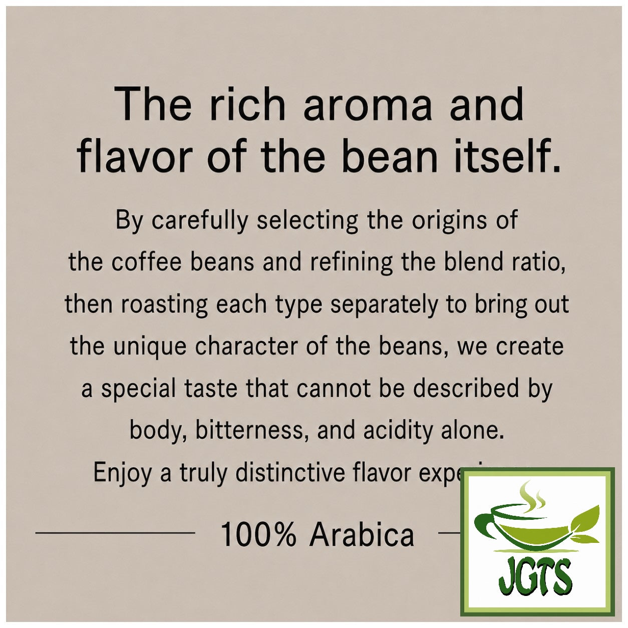 (UCC) - GOLD SPECIAL PREMIUM Ground Coffee Berry Fruity - Carefully selected 100% Aribica coffee beans (E)