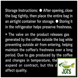 (UCC) - GOLD SPECIAL PREMIUM Ground Coffee Berry Fruity - how to store coffee (E)