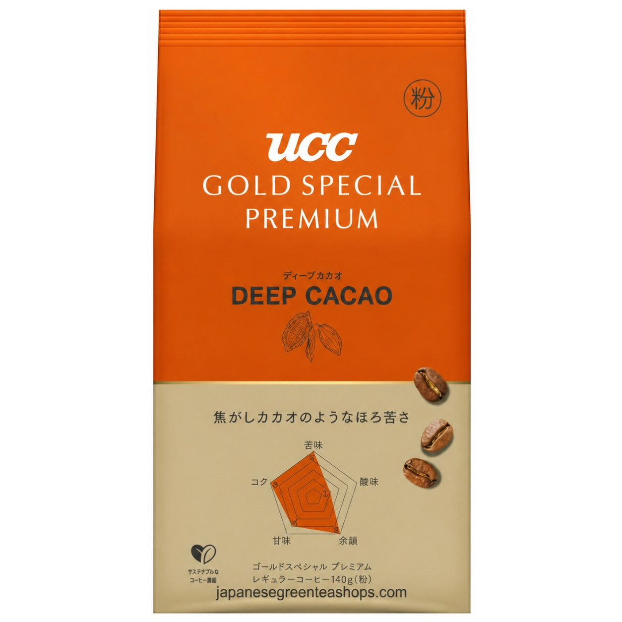 (UCC) - GOLD SPECIAL PREMIUM Ground Coffee Deep Cacao