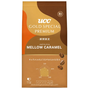 (UCC) - GOLD SPECIAL PREMIUM Ground Coffee Mellow Caramel