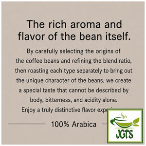 (UCC) - GOLD SPECIAL PREMIUM Ground Coffee Roasted Nuts - Carefully selected 100% Aribica coffee beans (E)