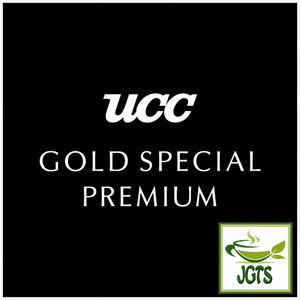 (UCC) - GOLD SPECIAL PREMIUM Ground Coffee Roasted Nuts - Gold Special UCC coffee