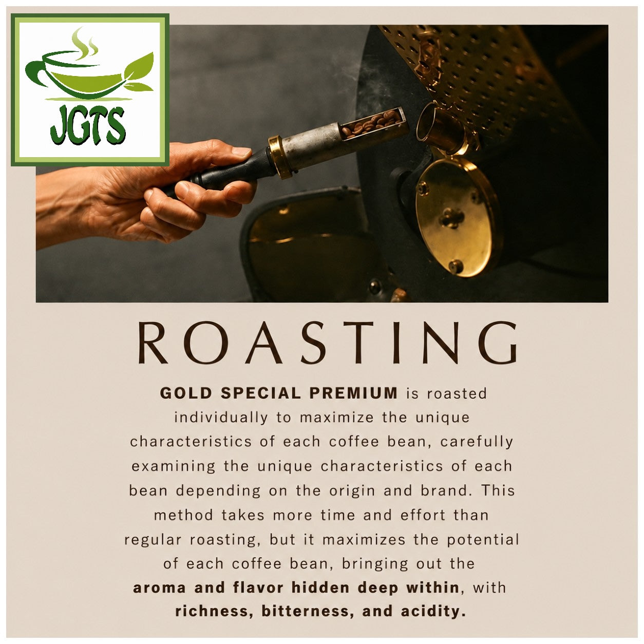 (UCC) - GOLD SPECIAL PREMIUM Ground Coffee Roasted Nuts - UCC Roasting process